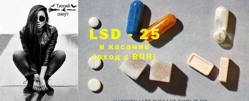 ЛСД экстази ecstasy  Котельники 